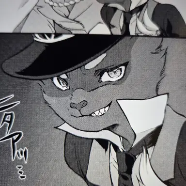 Profile image of グレン