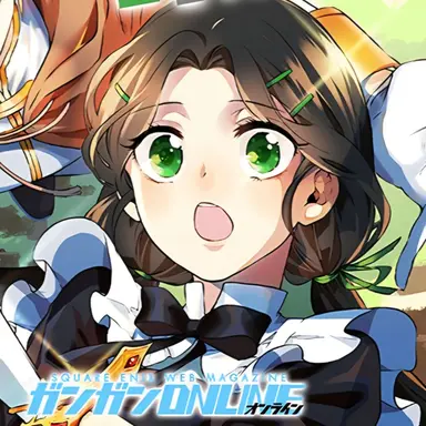 Profile image of エリノア