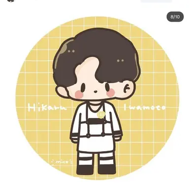 Profile image of 岩本照
