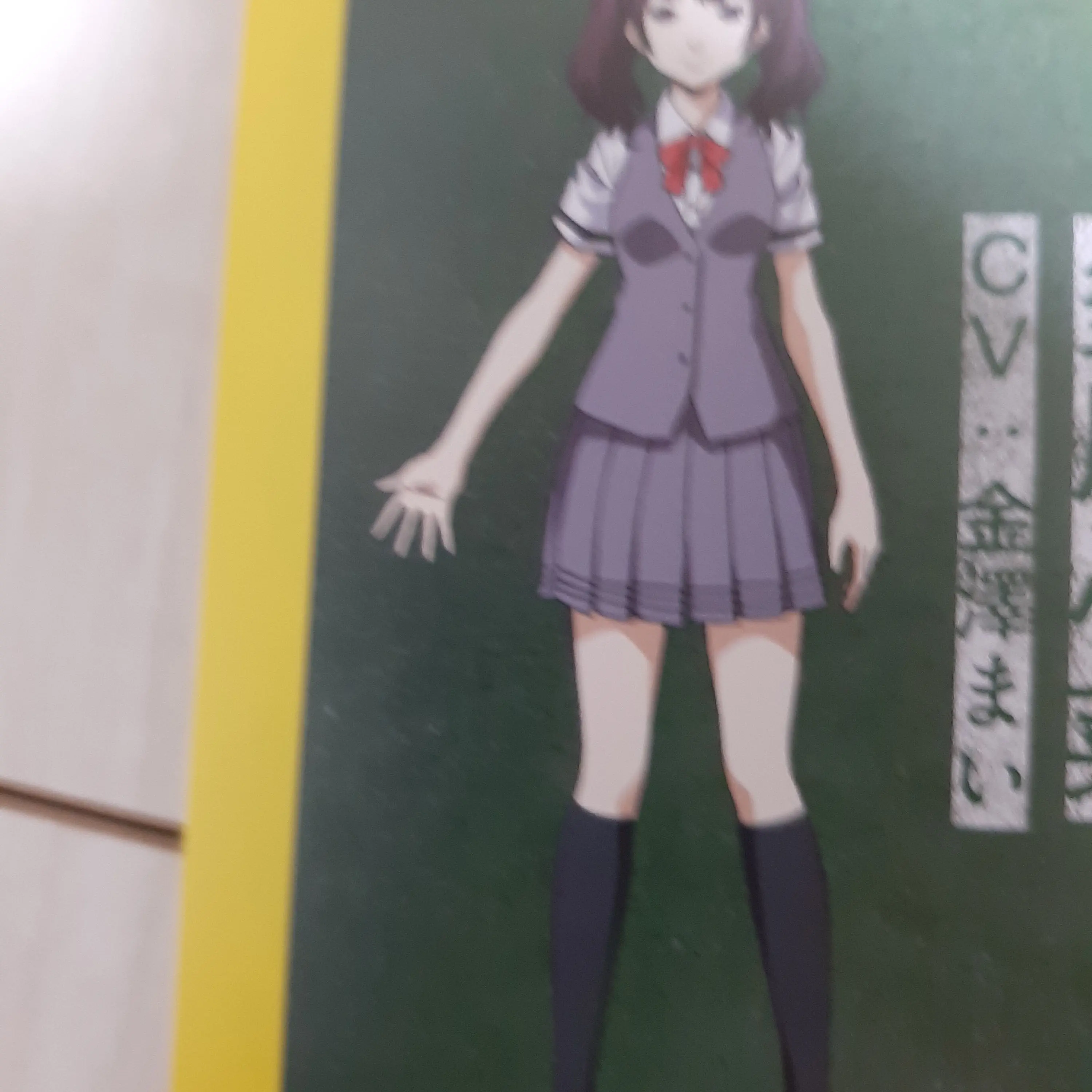 ABCDEFGHIJKLMNOPQRSTUVX의 暗殺教室(ぶりこ付き)