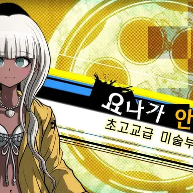 Profile image of 안지