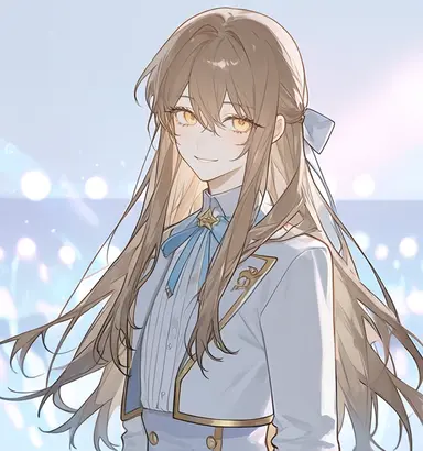 Profile image of Haine