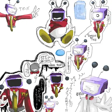 Profile image of ジョングラー