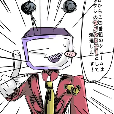 Profile image of テナ