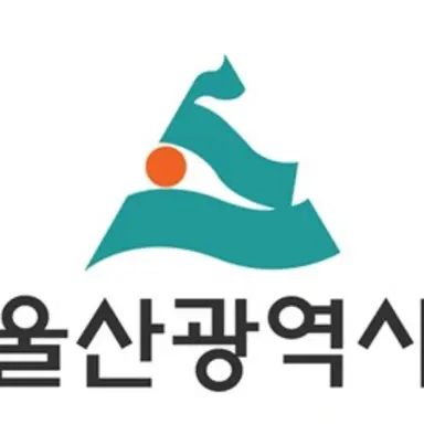 Profile image of 울산광역시
