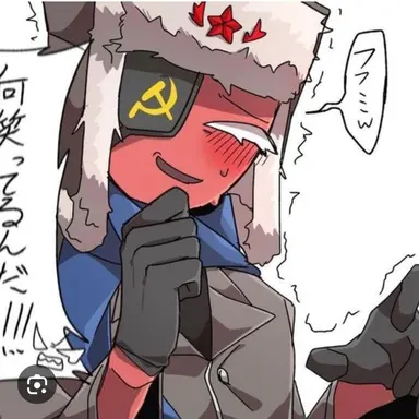 Profile image of 러시아