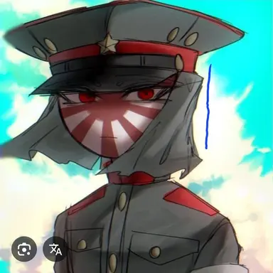 Profile image of 일제