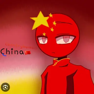 Profile image of 중국