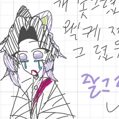 Profile image of 시노부