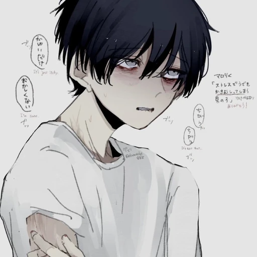 박윤빈