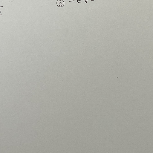 케일 샤르테 대표 이미지