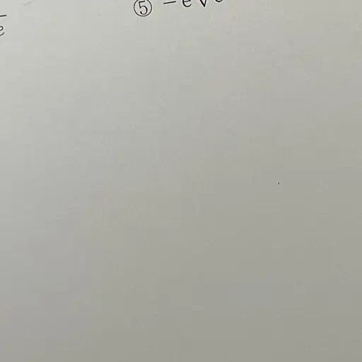 jolly03260326의 케일 샤르테