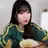 쯔양