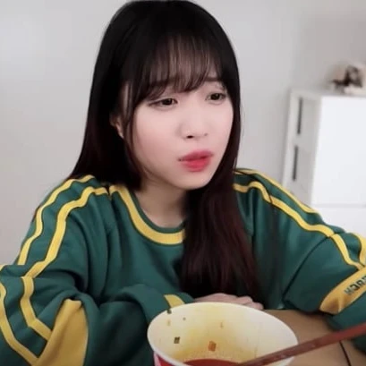 쯔양