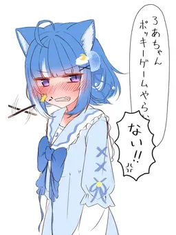 Profile image of 海月雲ろあ