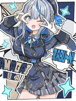 Profile image of 雨海ルカ