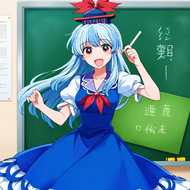 Profile image of 케이네