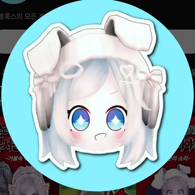 Profile image of 노미