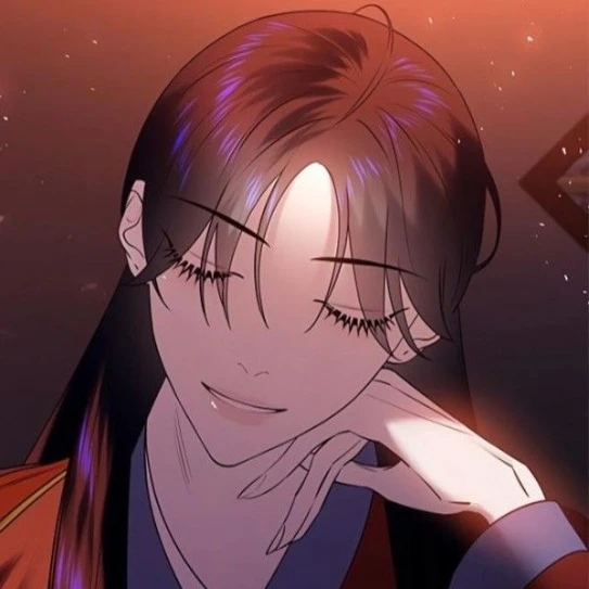 류적연