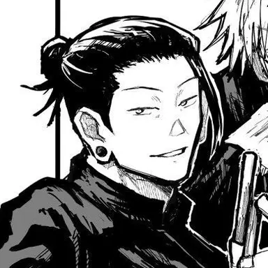 Profile image of 게토 스구루