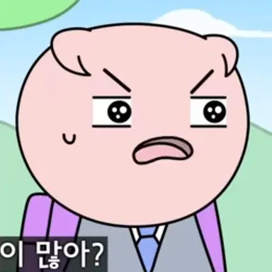 Profile image of 하몽