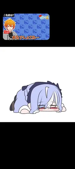 Profile image of ビビアン