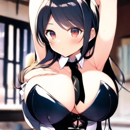 채린