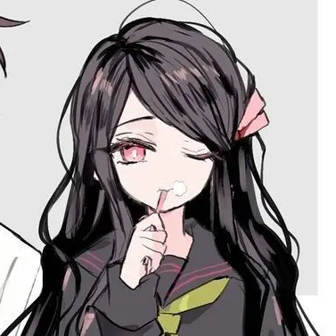 Profile image of 카마도 네즈코