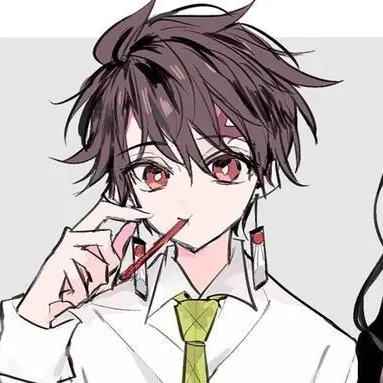 Profile image of 카마도 탄지로