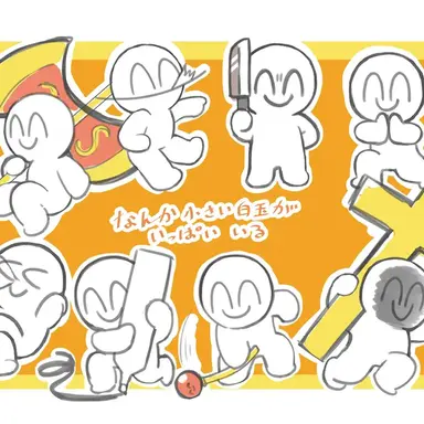 Profile image of 太陽