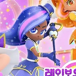 인디고