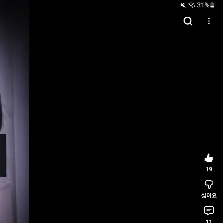 Dive_zerobaseone의 친오빠