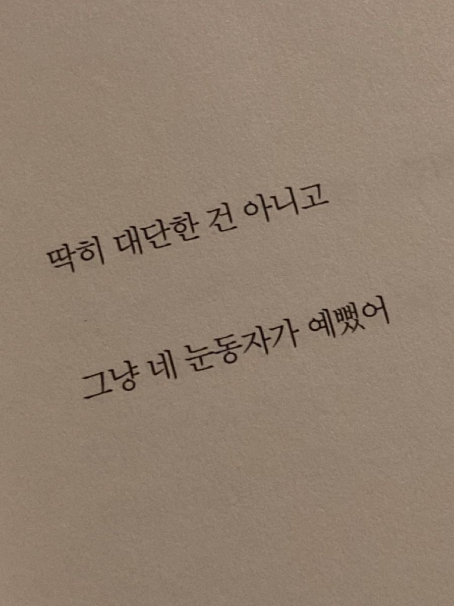 이끌림 대표 이미지