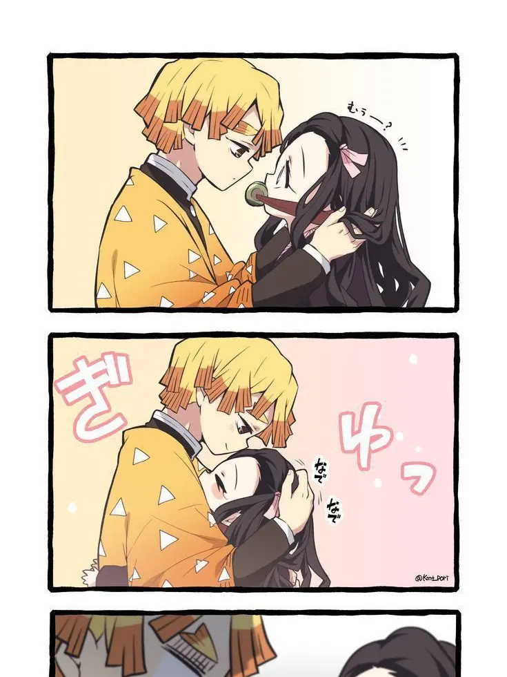 Moo_Moo의 젠이네즈