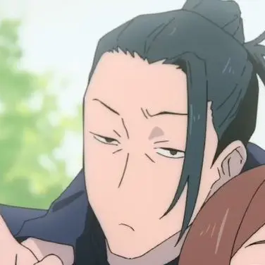 Profile image of 夏油傑