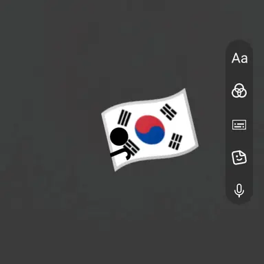 Profile image of 한국볼
