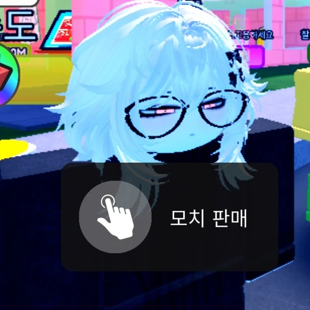 류빈