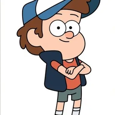 Profile image of Dipper Pines