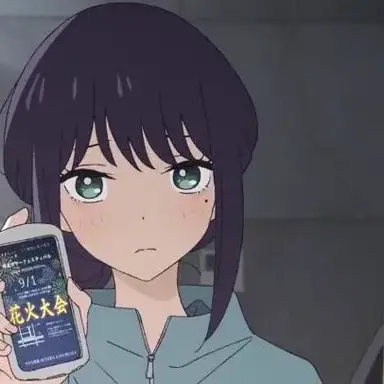 Profile image of 酒寄彩葉