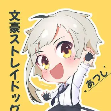 Profile image of 中島敦