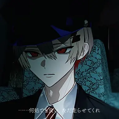 Profile image of なつ