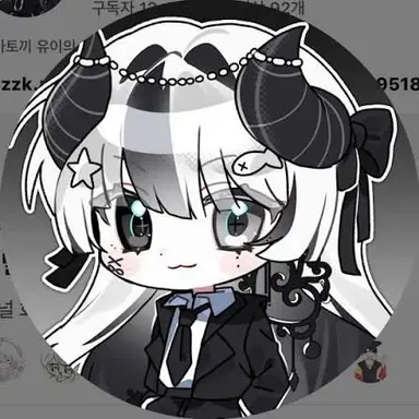 Profile image of 유이