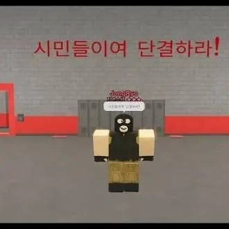 Profile image of 레이더
