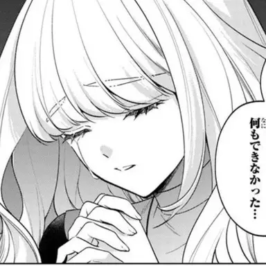 Profile image of アンゼ