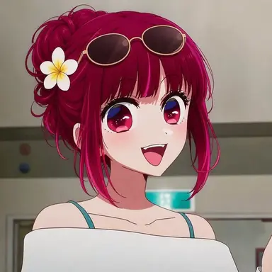 Profile image of 有馬かな