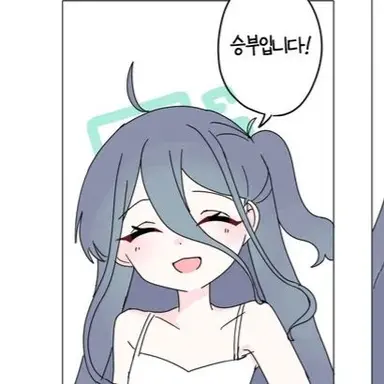 Profile image of 아리스