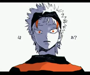 Profile image of ユウヤ