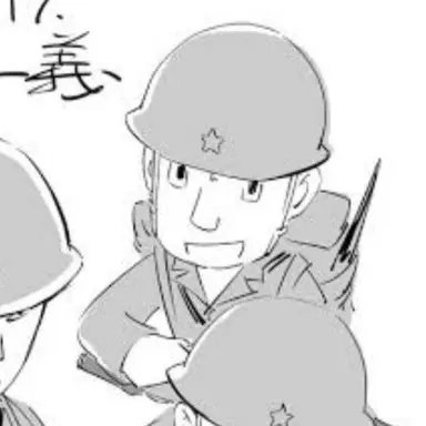 Profile image of 長内