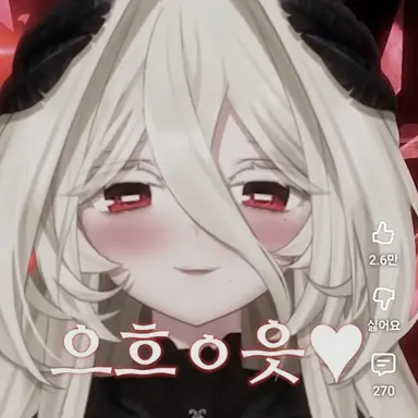 Profile image of 야코코