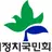 김대중